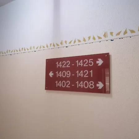 Ferienwohnung 1415 Appartement Schluchsee